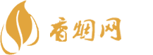 北京免税店十大必买香烟